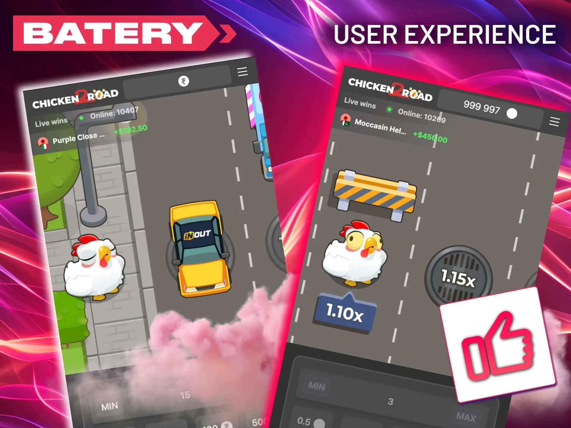 Chicken Road 2.0 on Batery offers speed, reliability, and 24/7 support.