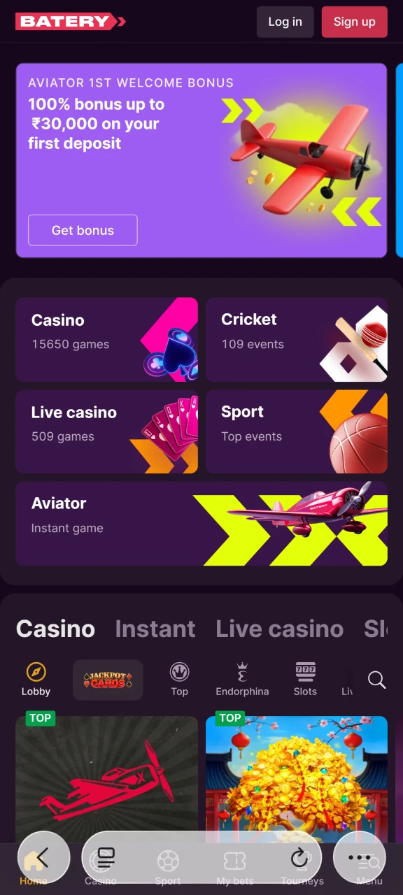 Open the official Batery website in your browser.